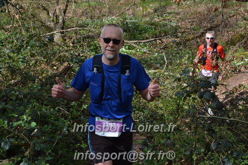 Marathon_Cheverny2025_Samedi_63_35_14km/2025CHEVERNY_65_35_14km_06730.JPG