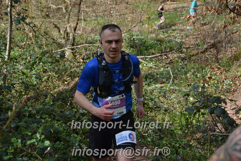 Marathon_Cheverny2025_Samedi_63_35_14km/2025CHEVERNY_65_35_14km_06757.JPG