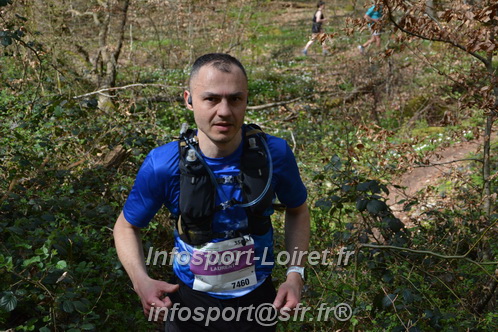Marathon_Cheverny2025_Samedi_63_35_14km/2025CHEVERNY_65_35_14km_06758.JPG