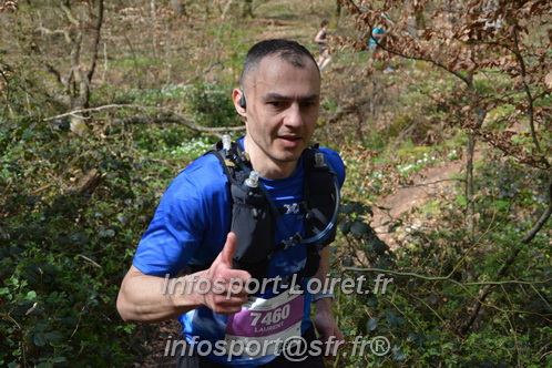 Marathon_Cheverny2025_Samedi_63_35_14km/2025CHEVERNY_65_35_14km_06759.JPG