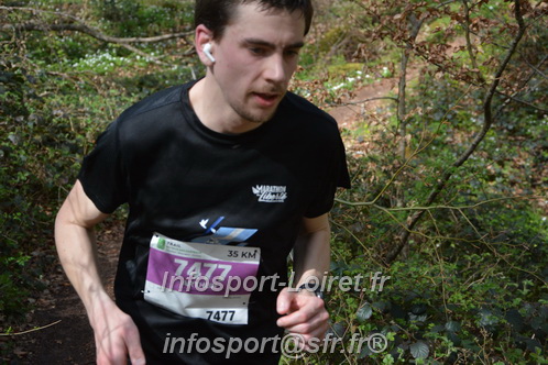 Marathon_Cheverny2025_Samedi_63_35_14km/2025CHEVERNY_65_35_14km_06773.JPG