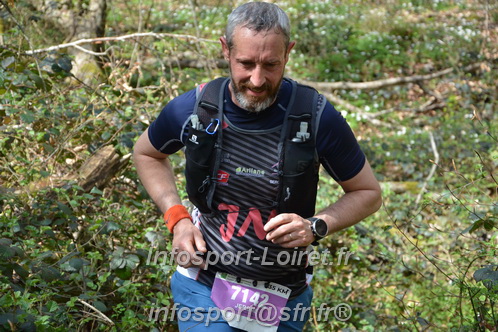 Marathon_Cheverny2025_Samedi_63_35_14km/2025CHEVERNY_65_35_14km_06794.JPG