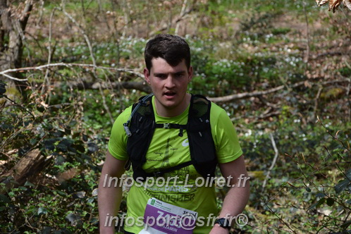 Marathon_Cheverny2025_Samedi_63_35_14km/2025CHEVERNY_65_35_14km_06855.JPG