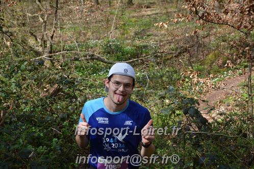 Marathon_Cheverny2025_Samedi_63_35_14km/2025CHEVERNY_65_35_14km_06876.JPG