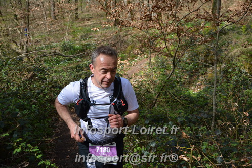 Marathon_Cheverny2025_Samedi_63_35_14km/2025CHEVERNY_65_35_14km_06882.JPG