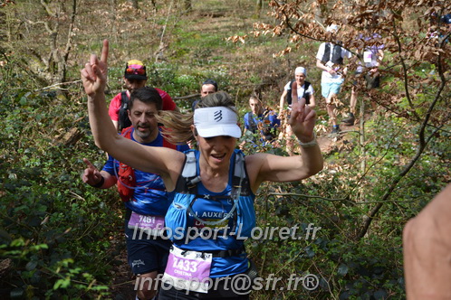Marathon_Cheverny2025_Samedi_63_35_14km/2025CHEVERNY_65_35_14km_06944.JPG