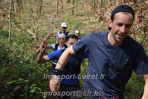 Marathon_Cheverny2025_Samedi_63_35_14km/2025CHEVERNY_65_35_14km_06953.JPG