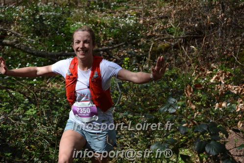 Marathon_Cheverny2025_Samedi_63_35_14km/2025CHEVERNY_65_35_14km_06988.JPG
