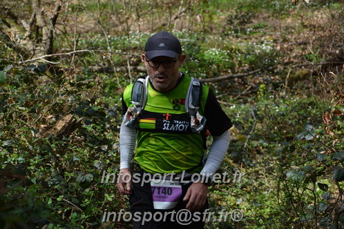 Marathon_Cheverny2025_Samedi_63_35_14km/2025CHEVERNY_65_35_14km_06995.JPG