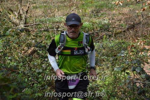 Marathon_Cheverny2025_Samedi_63_35_14km/2025CHEVERNY_65_35_14km_06996.JPG