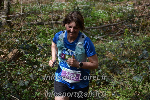 Marathon_Cheverny2025_Samedi_63_35_14km/2025CHEVERNY_65_35_14km_07026.JPG