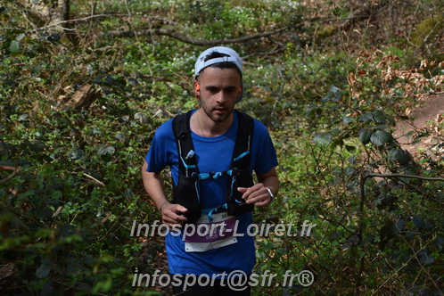 Marathon_Cheverny2025_Samedi_63_35_14km/2025CHEVERNY_65_35_14km_07036.JPG