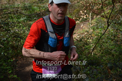 Marathon_Cheverny2025_Samedi_63_35_14km/2025CHEVERNY_65_35_14km_07049.JPG