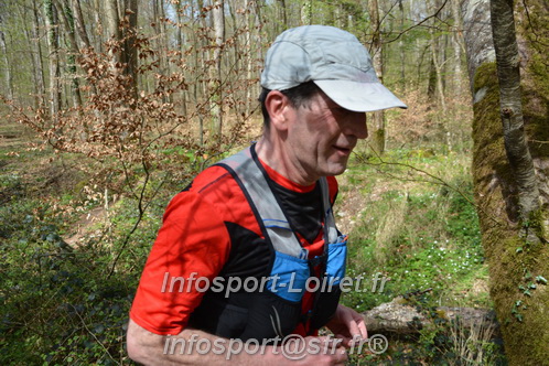 Marathon_Cheverny2025_Samedi_63_35_14km/2025CHEVERNY_65_35_14km_07052.JPG
