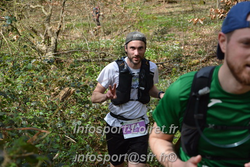 Marathon_Cheverny2025_Samedi_63_35_14km/2025CHEVERNY_65_35_14km_07070.JPG
