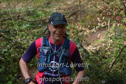 Marathon_Cheverny2025_Samedi_63_35_14km/2025CHEVERNY_65_35_14km_07084.JPG