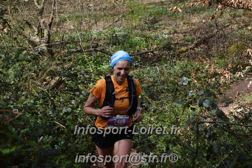 Marathon_Cheverny2025_Samedi_63_35_14km/2025CHEVERNY_65_35_14km_07088.JPG