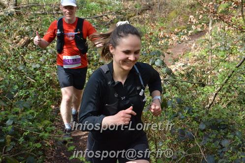 Marathon_Cheverny2025_Samedi_63_35_14km/2025CHEVERNY_65_35_14km_07168.JPG