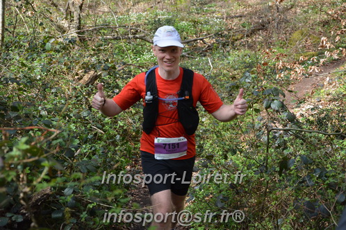 Marathon_Cheverny2025_Samedi_63_35_14km/2025CHEVERNY_65_35_14km_07170.JPG