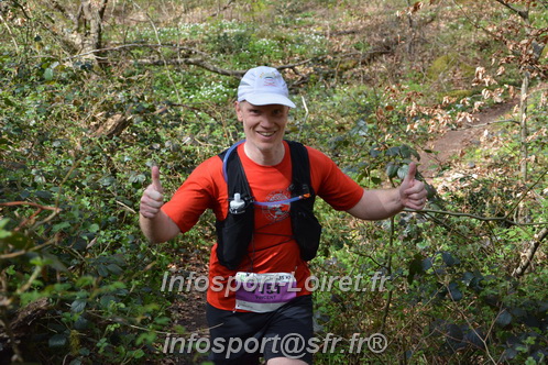 Marathon_Cheverny2025_Samedi_63_35_14km/2025CHEVERNY_65_35_14km_07171.JPG