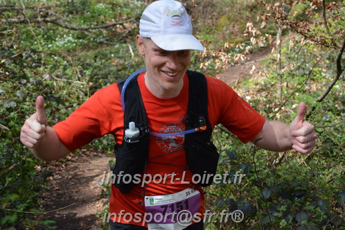 Marathon_Cheverny2025_Samedi_63_35_14km/2025CHEVERNY_65_35_14km_07172.JPG