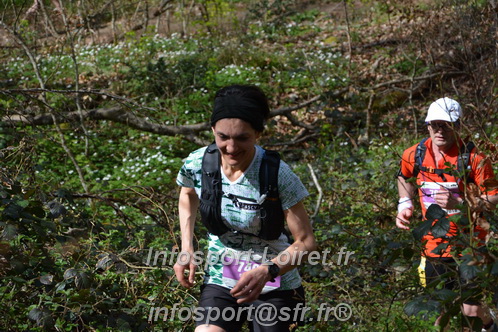 Marathon_Cheverny2025_Samedi_63_35_14km/2025CHEVERNY_65_35_14km_07178.JPG