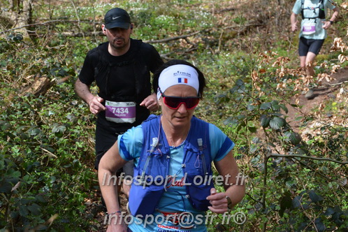 Marathon_Cheverny2025_Samedi_63_35_14km/2025CHEVERNY_65_35_14km_07188.JPG