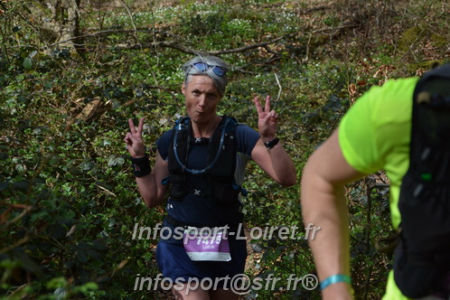 Marathon_Cheverny2025_Samedi_63_35_14km/2025CHEVERNY_65_35_14km_07217.JPG