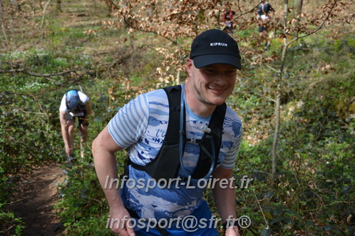Marathon_Cheverny2025_Samedi_63_35_14km/2025CHEVERNY_65_35_14km_07225.JPG