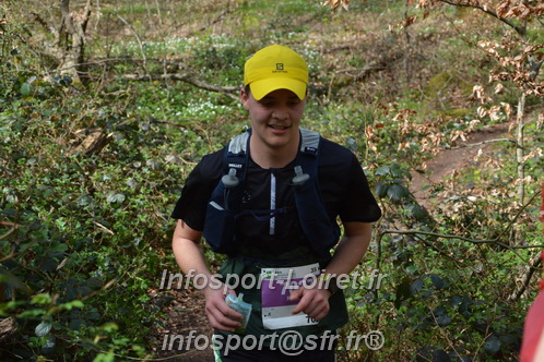 Marathon_Cheverny2025_Samedi_63_35_14km/2025CHEVERNY_65_35_14km_07235.JPG
