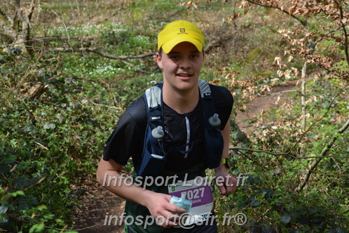 Marathon_Cheverny2025_Samedi_63_35_14km/2025CHEVERNY_65_35_14km_07236.JPG