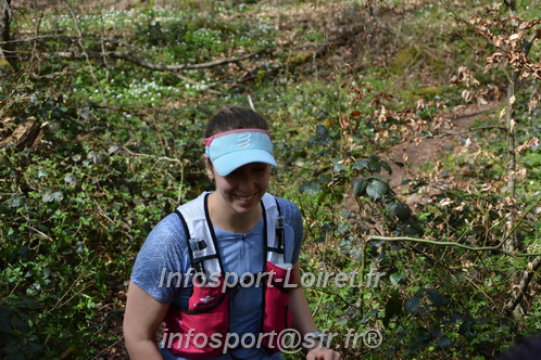 Marathon_Cheverny2025_Samedi_63_35_14km/2025CHEVERNY_65_35_14km_07297.JPG