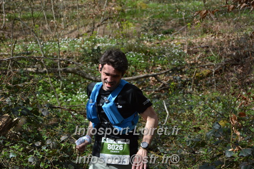 Marathon_Cheverny2025_Samedi_63_35_14km/2025CHEVERNY_65_35_14km_07317.JPG