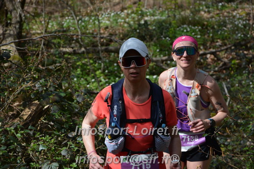 Marathon_Cheverny2025_Samedi_63_35_14km/2025CHEVERNY_65_35_14km_07322.JPG