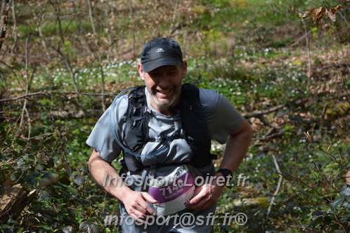 Marathon_Cheverny2025_Samedi_63_35_14km/2025CHEVERNY_65_35_14km_07343.JPG