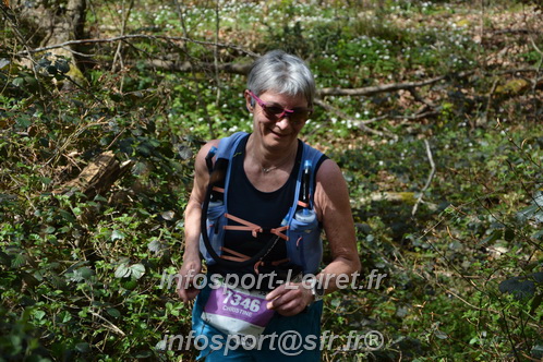 Marathon_Cheverny2025_Samedi_63_35_14km/2025CHEVERNY_65_35_14km_07365.JPG