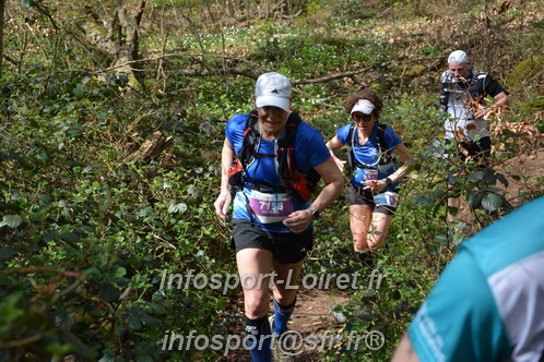Marathon_Cheverny2025_Samedi_63_35_14km/2025CHEVERNY_65_35_14km_07386.JPG