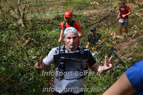 Marathon_Cheverny2025_Samedi_63_35_14km/2025CHEVERNY_65_35_14km_07394.JPG