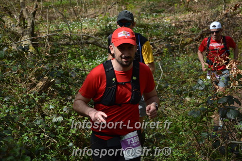 Marathon_Cheverny2025_Samedi_63_35_14km/2025CHEVERNY_65_35_14km_07396.JPG