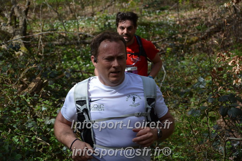 Marathon_Cheverny2025_Samedi_63_35_14km/2025CHEVERNY_65_35_14km_07434.JPG