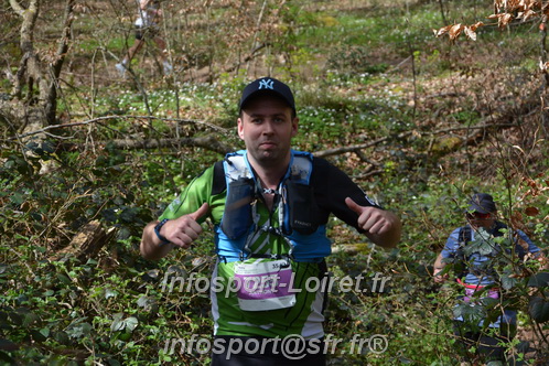 Marathon_Cheverny2025_Samedi_63_35_14km/2025CHEVERNY_65_35_14km_07448.JPG