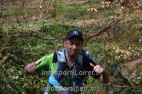 Marathon_Cheverny2025_Samedi_63_35_14km/2025CHEVERNY_65_35_14km_07450.JPG