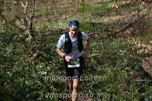 Marathon_Cheverny2025_Samedi_63_35_14km/2025CHEVERNY_65_35_14km_07457.JPG
