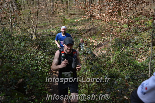 Marathon_Cheverny2025_Samedi_63_35_14km/2025CHEVERNY_65_35_14km_07481.JPG