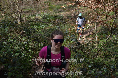 Marathon_Cheverny2025_Samedi_63_35_14km/2025CHEVERNY_65_35_14km_07495.JPG