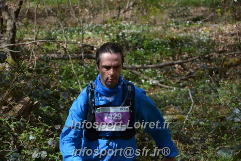 Marathon_Cheverny2025_Samedi_63_35_14km/2025CHEVERNY_65_35_14km_07514.JPG