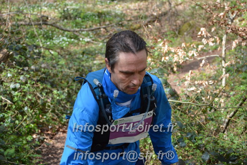 Marathon_Cheverny2025_Samedi_63_35_14km/2025CHEVERNY_65_35_14km_07516.JPG