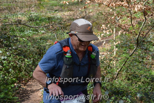 Marathon_Cheverny2025_Samedi_63_35_14km/2025CHEVERNY_65_35_14km_07522.JPG