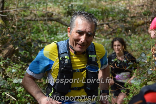 Marathon_Cheverny2025_Samedi_63_35_14km/2025CHEVERNY_65_35_14km_07534.JPG
