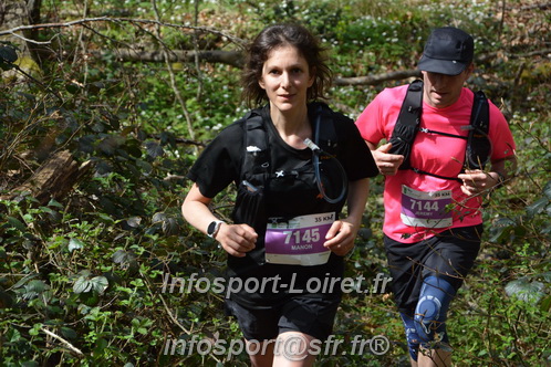 Marathon_Cheverny2025_Samedi_63_35_14km/2025CHEVERNY_65_35_14km_07536.JPG